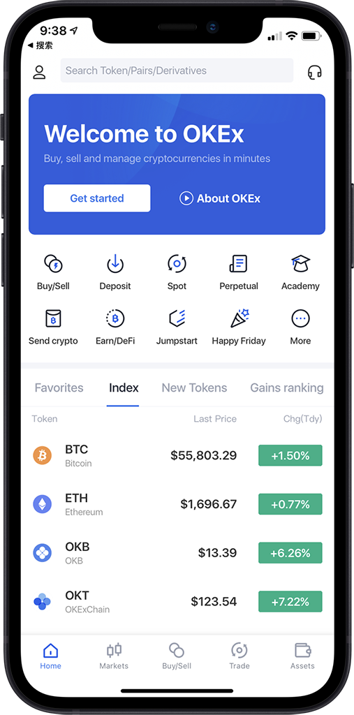 usdt交易平台下载_USDT钱包app下载_安全、优质的交易体验